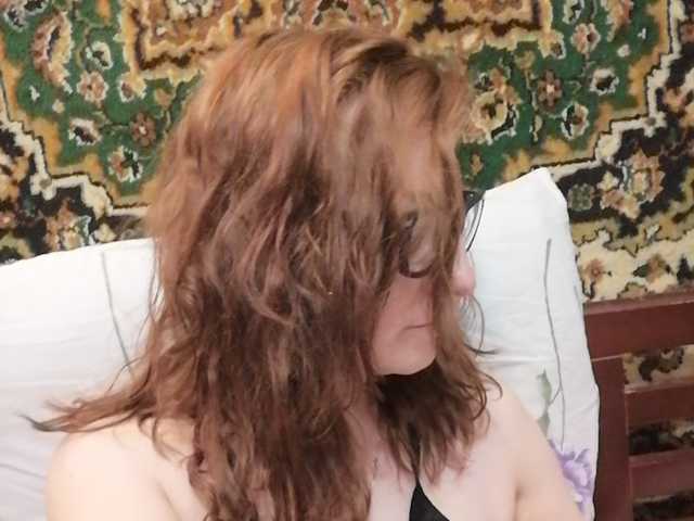 Εκπομπές οθόνης AnnaAndrey