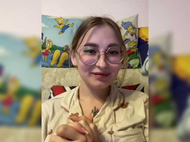 Εκπομπές οθόνης Ana_sexclusive