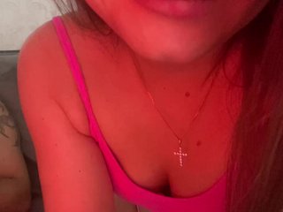 Ερωτική συνομιλία μέσω βίντεο Bliss_3