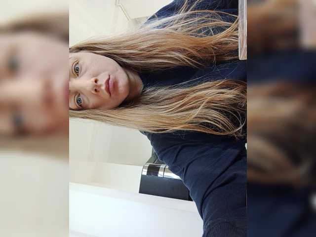 Εκπομπές οθόνης annebarby