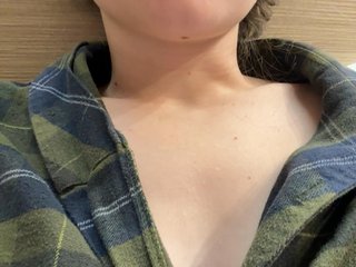 Ερωτική συνομιλία μέσω βίντεο SunnnRise