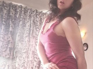 Ερωτική συνομιλία μέσω βίντεο AnneXbaby
