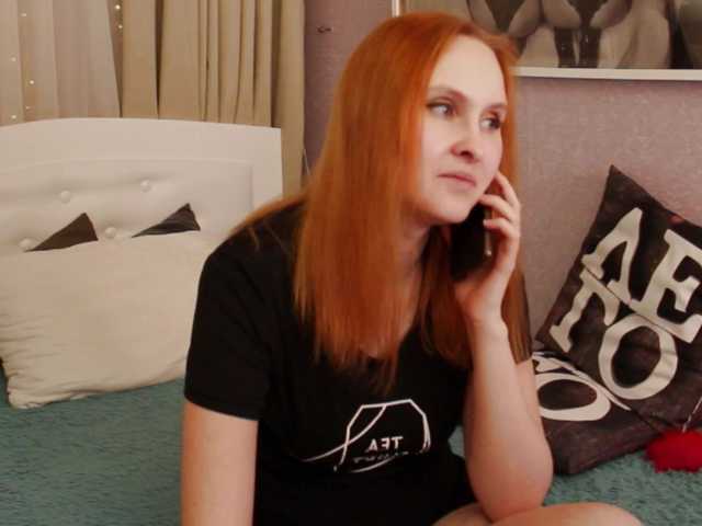 Εκπομπές οθόνης AnnHarper