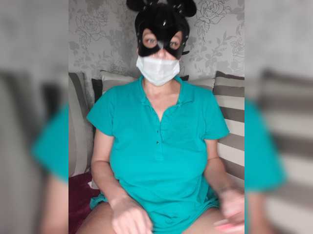 Εκπομπές οθόνης AnniDrevy