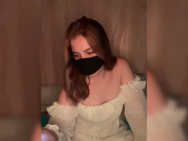 Εκπομπές οθόνης annll