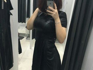 Ερωτική συνομιλία μέσω βίντεο Annnnaaaa