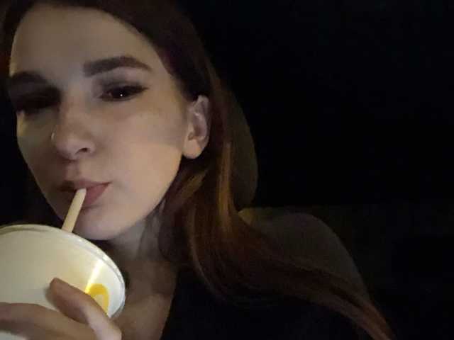 Ερωτική συνομιλία μέσω βίντεο annymars