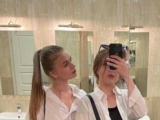 Ερωτική συνομιλία μέσω βίντεο annysuisans