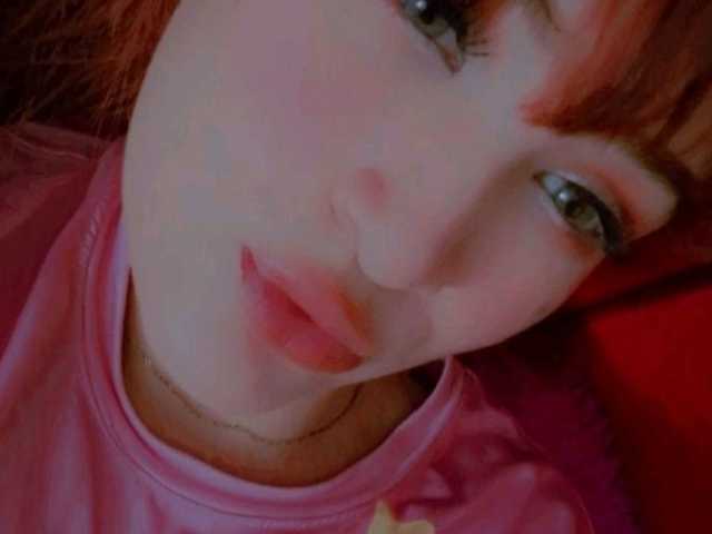 Φωτογραφία του προφίλ AmbarAnthonellaMarquez