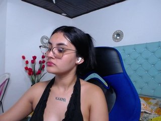 Ερωτική συνομιλία μέσω βίντεο Kathemills235