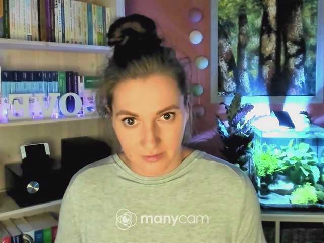 Εκπομπές οθόνης AntoniaPur