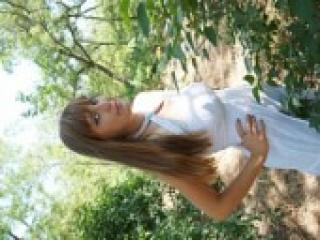 Ερωτική συνομιλία μέσω βίντεο anuta24