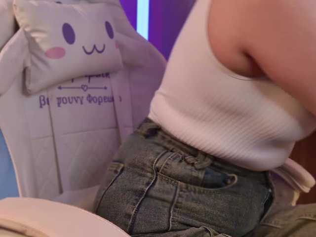 Εκπομπές οθόνης Anvilhymn