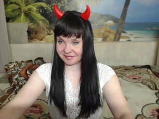 Ερωτική συνομιλία μέσω βίντεο Aphelandrina