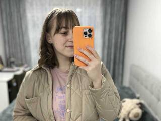 Ερωτική συνομιλία μέσω βίντεο Aramat0140