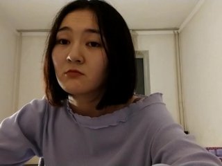 Ερωτική συνομιλία μέσω βίντεο UrSweetieLeigh