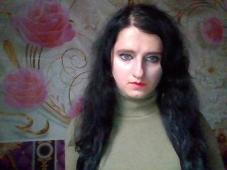 Ερωτική συνομιλία μέσω βίντεο ArchiGirl