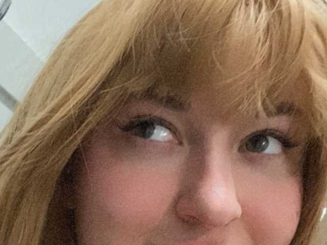 Φωτογραφία του προφίλ ArdenRosie