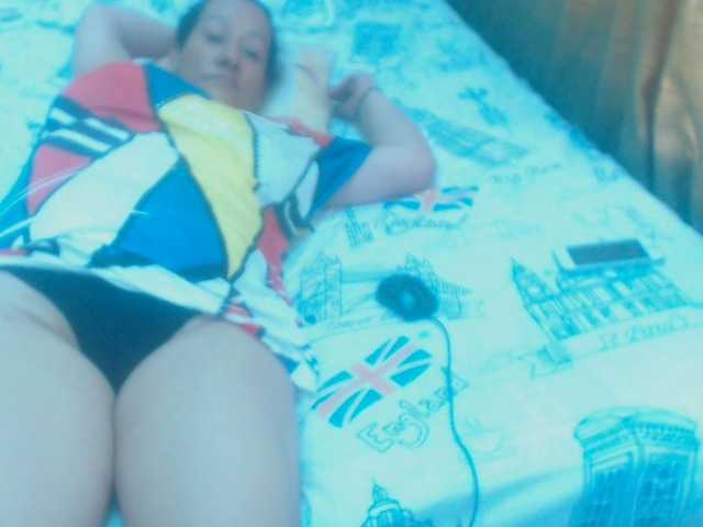 Εκπομπές οθόνης ARDIMATURESEX