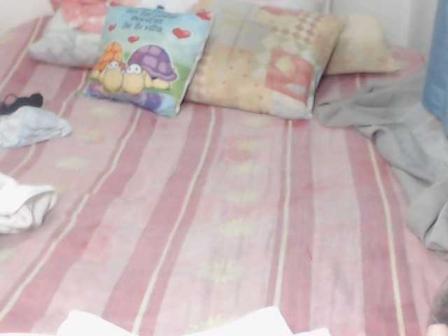 Εκπομπές οθόνης ARDIMATURESEX