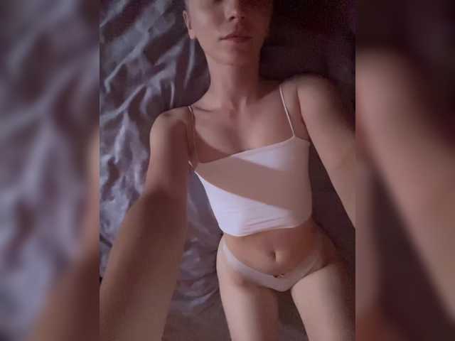 Εκπομπές οθόνης Ariana25
