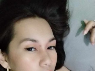 Ερωτική συνομιλία μέσω βίντεο ArianneHeart