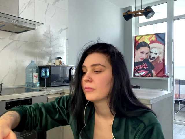 Εκπομπές οθόνης AriaSoleil