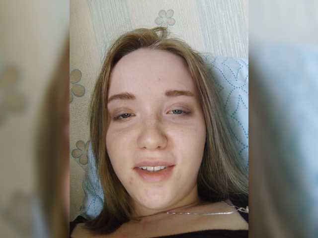 Εκπομπές οθόνης Baby-baby_
