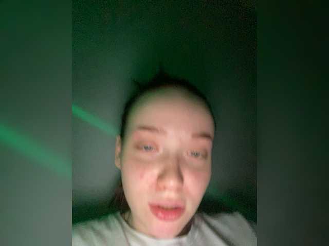 Εκπομπές οθόνης Baby-baby_