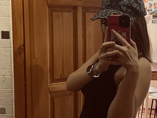 Ερωτική συνομιλία μέσω βίντεο Ariel05