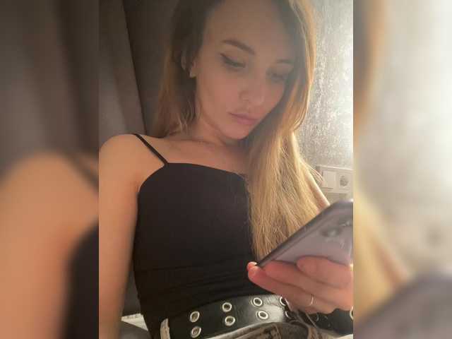 Εκπομπές οθόνης Arifmiask