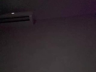 Ερωτική συνομιλία μέσω βίντεο Arifmiask