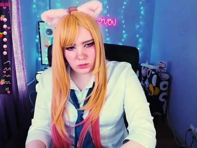 Εκπομπές οθόνης AriFoxit