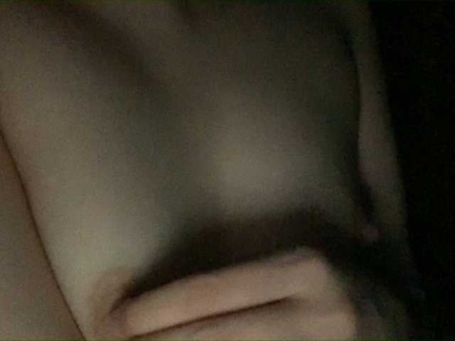 Εκπομπές οθόνης ArinaLina