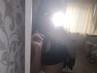 Ερωτική συνομιλία μέσω βίντεο ariaaa