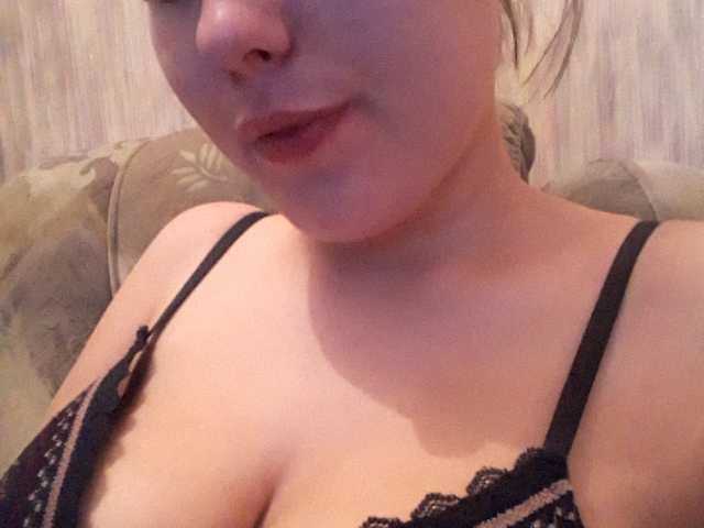 Εκπομπές οθόνης Virgin_pussy