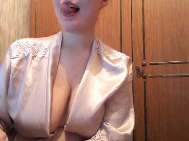 Εκπομπές οθόνης Virgin_pussy