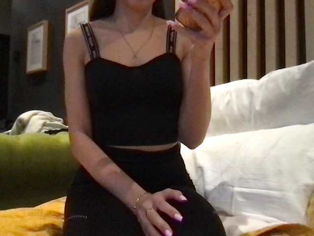 Εκπομπές οθόνης NICOLL_KISS_ME