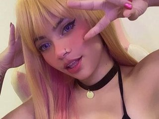 Ερωτική συνομιλία μέσω βίντεο Arya-rous