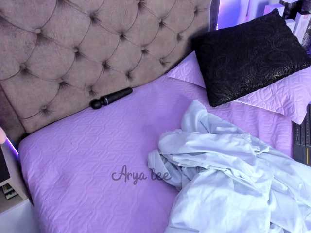 Εκπομπές οθόνης aryalee