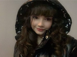 Ερωτική συνομιλία μέσω βίντεο AryaStarky