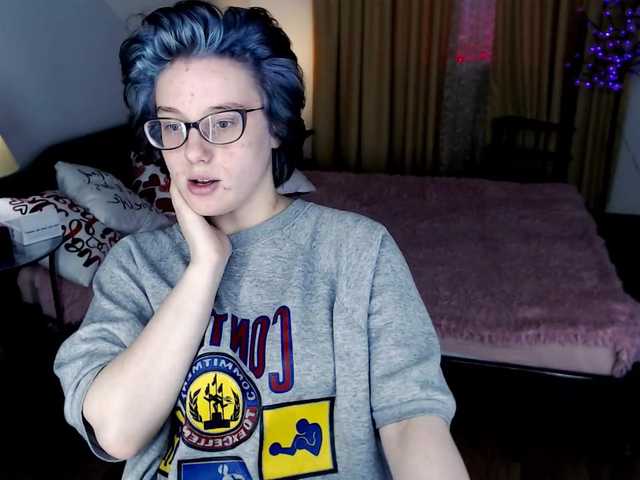 Εκπομπές οθόνης ashertripp