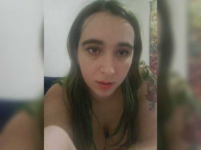 Εκπομπές οθόνης ashie95