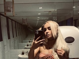 Ερωτική συνομιλία μέσω βίντεο AshMila