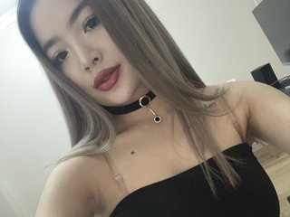 Ερωτική συνομιλία μέσω βίντεο asian-princess