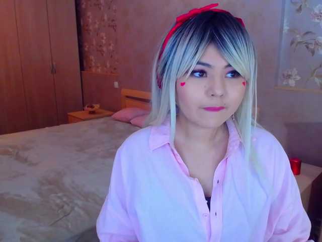 Εκπομπές οθόνης ExcessOfFeel