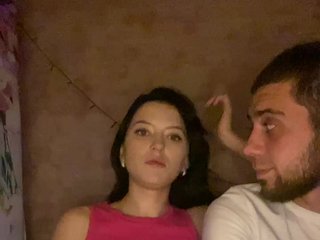 Ερωτική συνομιλία μέσω βίντεο Asiaq