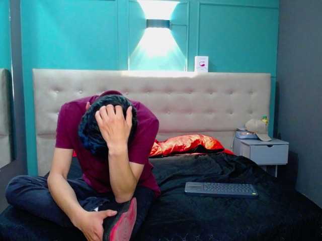 Εκπομπές οθόνης Asmodeolilith