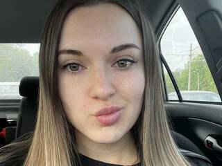 Ερωτική συνομιλία μέσω βίντεο Astiya