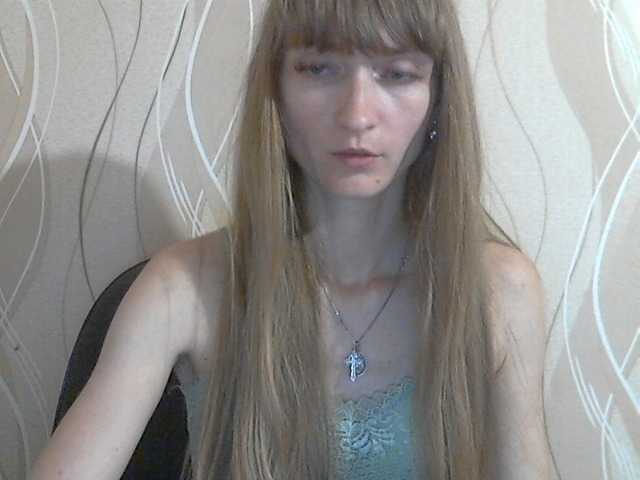 Εκπομπές οθόνης AsyaBlond